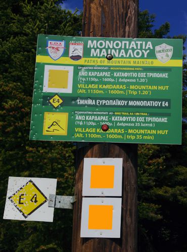 E4 in Peloponnese: Vytina-Tripoli