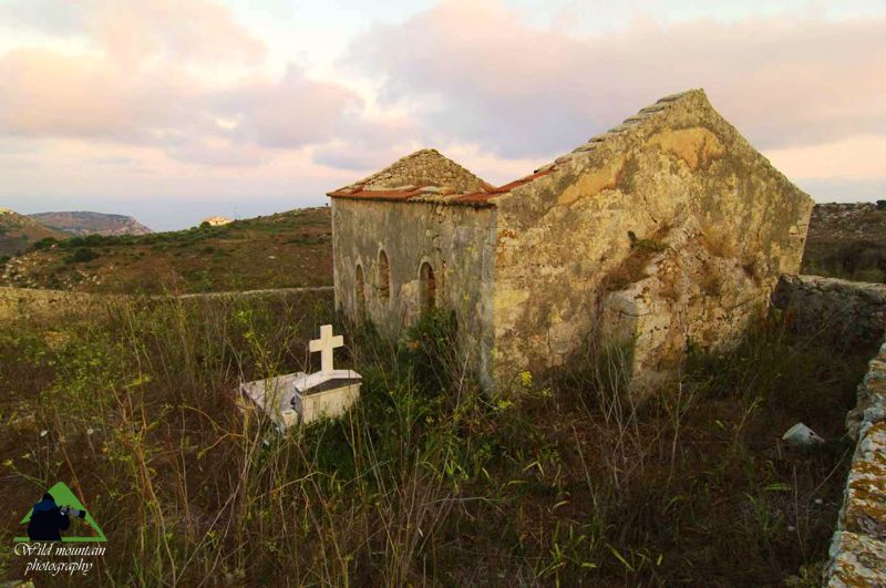 Κεφαλονιά topoguide