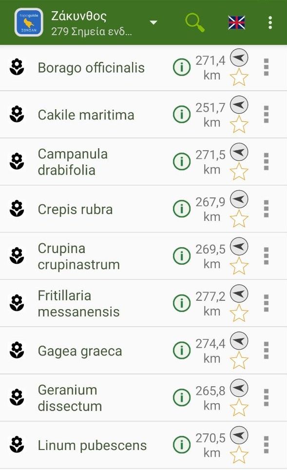 topoguide.momeece