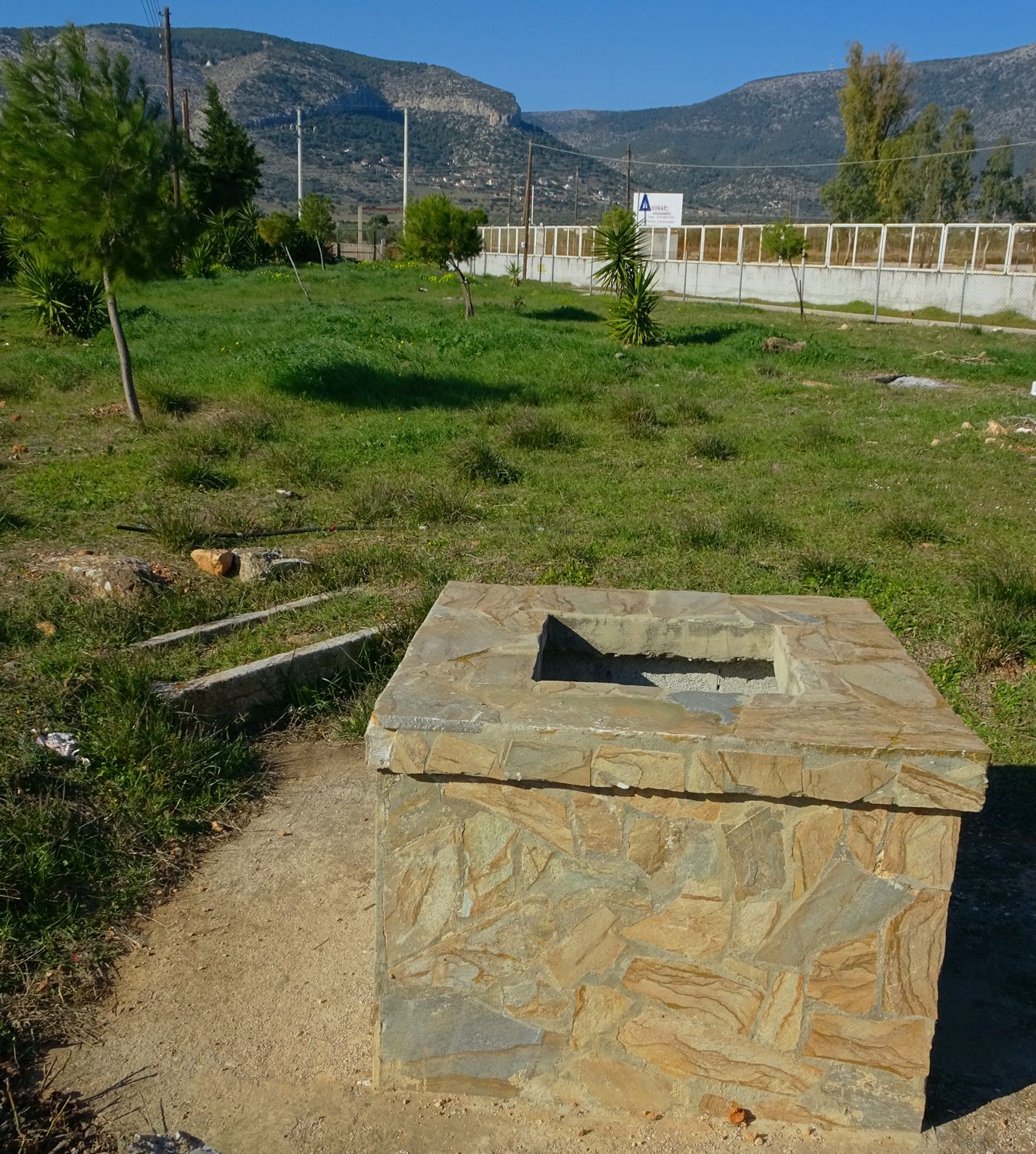 Το πηγάδι στο Φιλιάτι