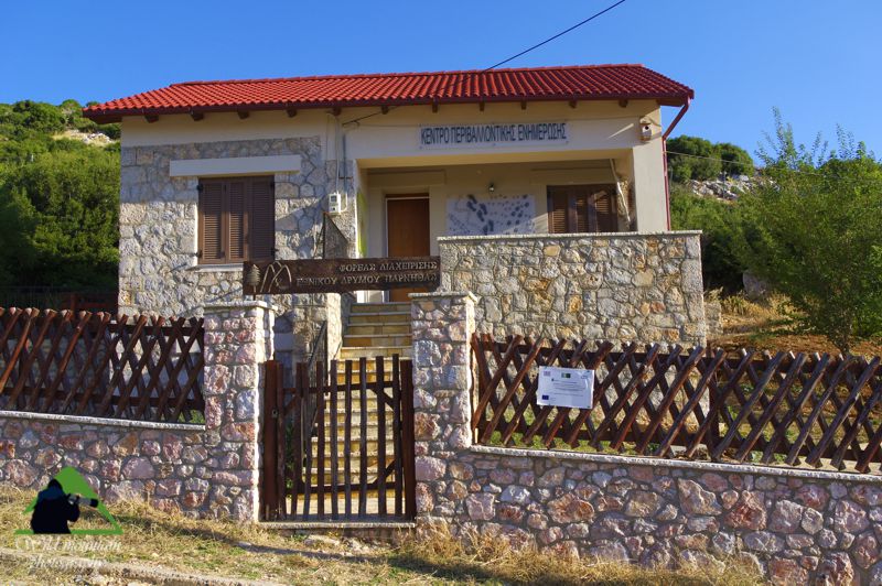 Πάρνηθα topoguide