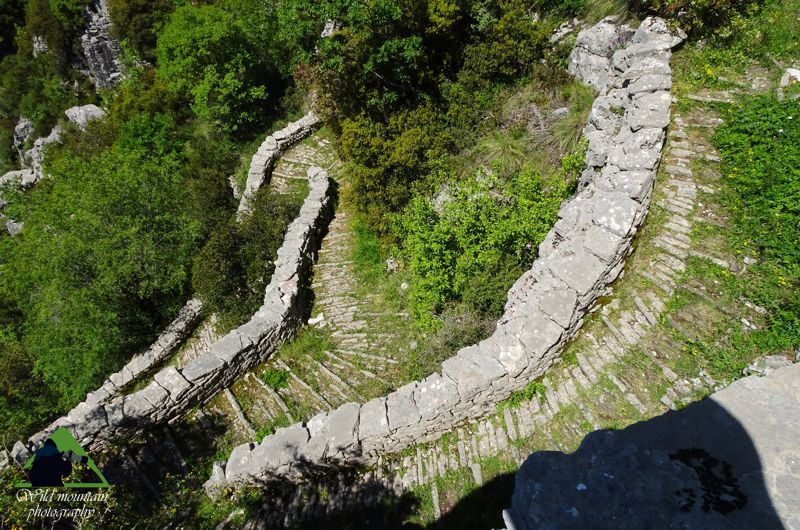 Ζαγόρι topoguide