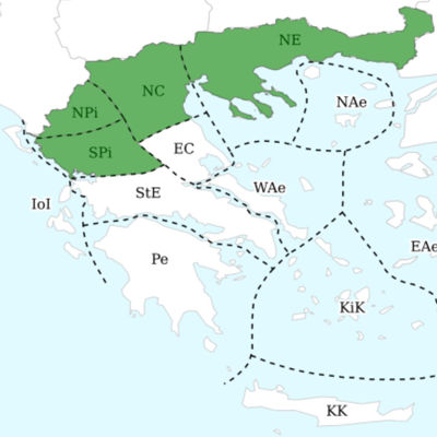 Γράμος
