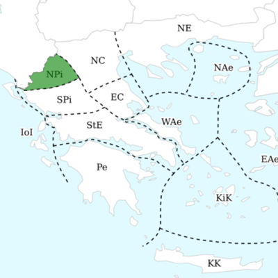 Γράμος