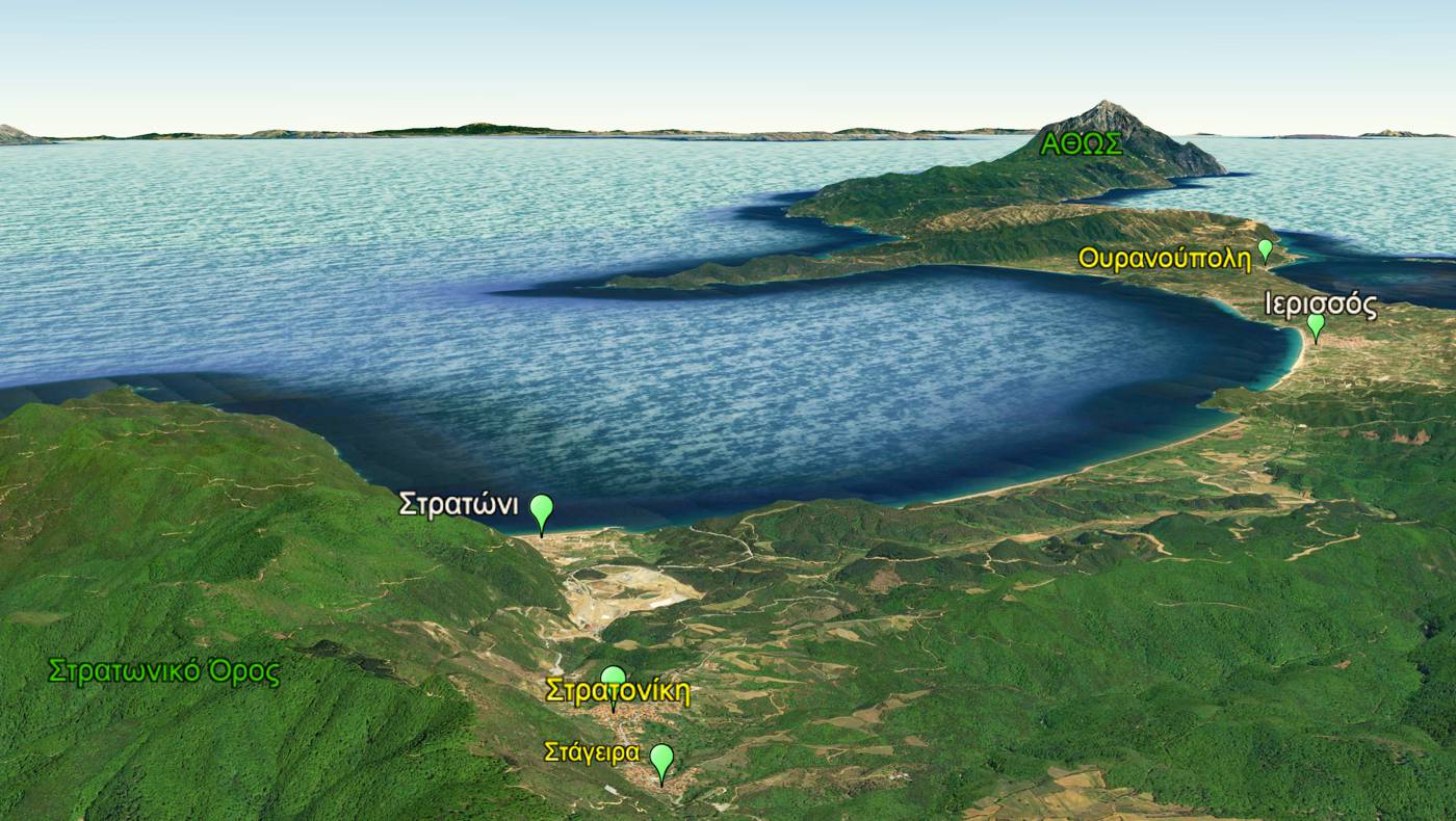 Στρατωνικό Όρος