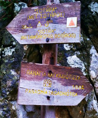 Ταΰγετος topoguide: Μονή Φανερωμένης-Λαγκαδιώτισσα-Παρόρι