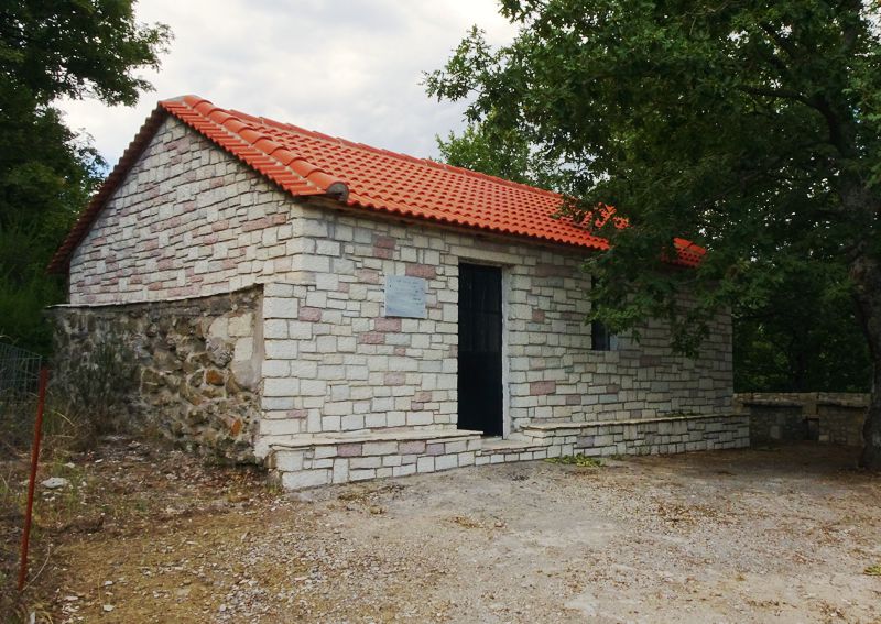 Αρκαδικά Μονοπάτια topoguide