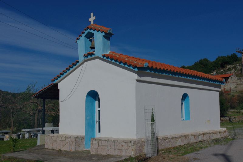 Κεντρική Εύβοια/Δίρφυς topoguide