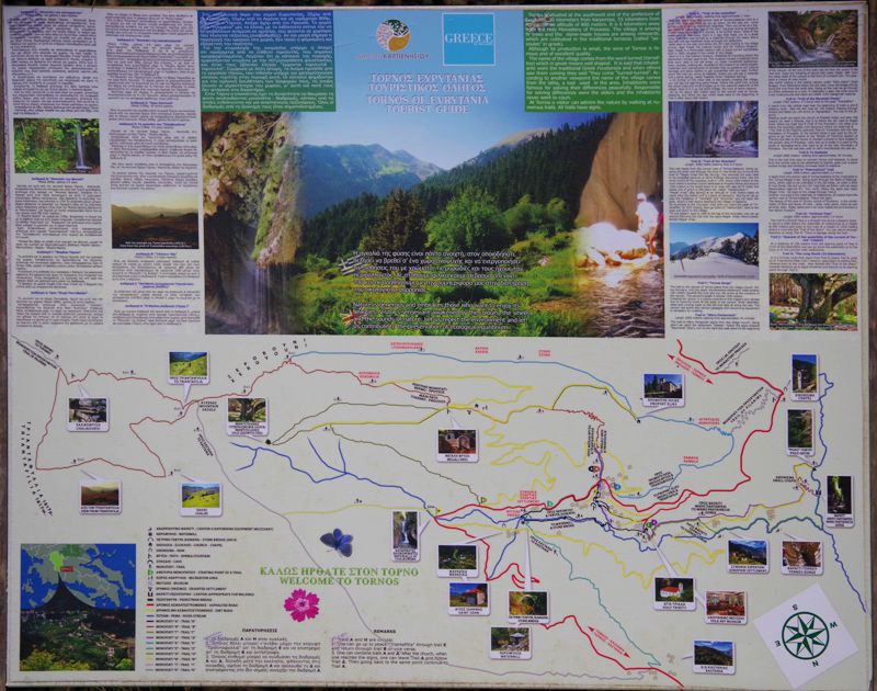 Νότια Ευρυτανία topoguide