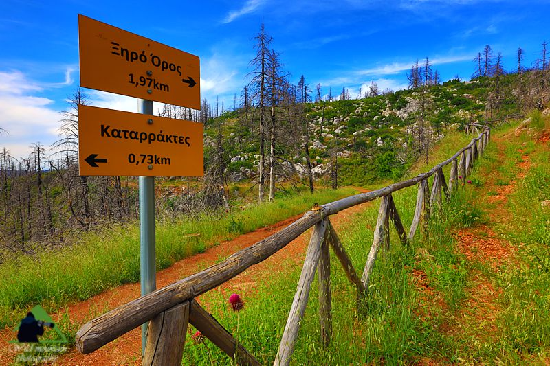 Βόρεια Εύβοια topoguide