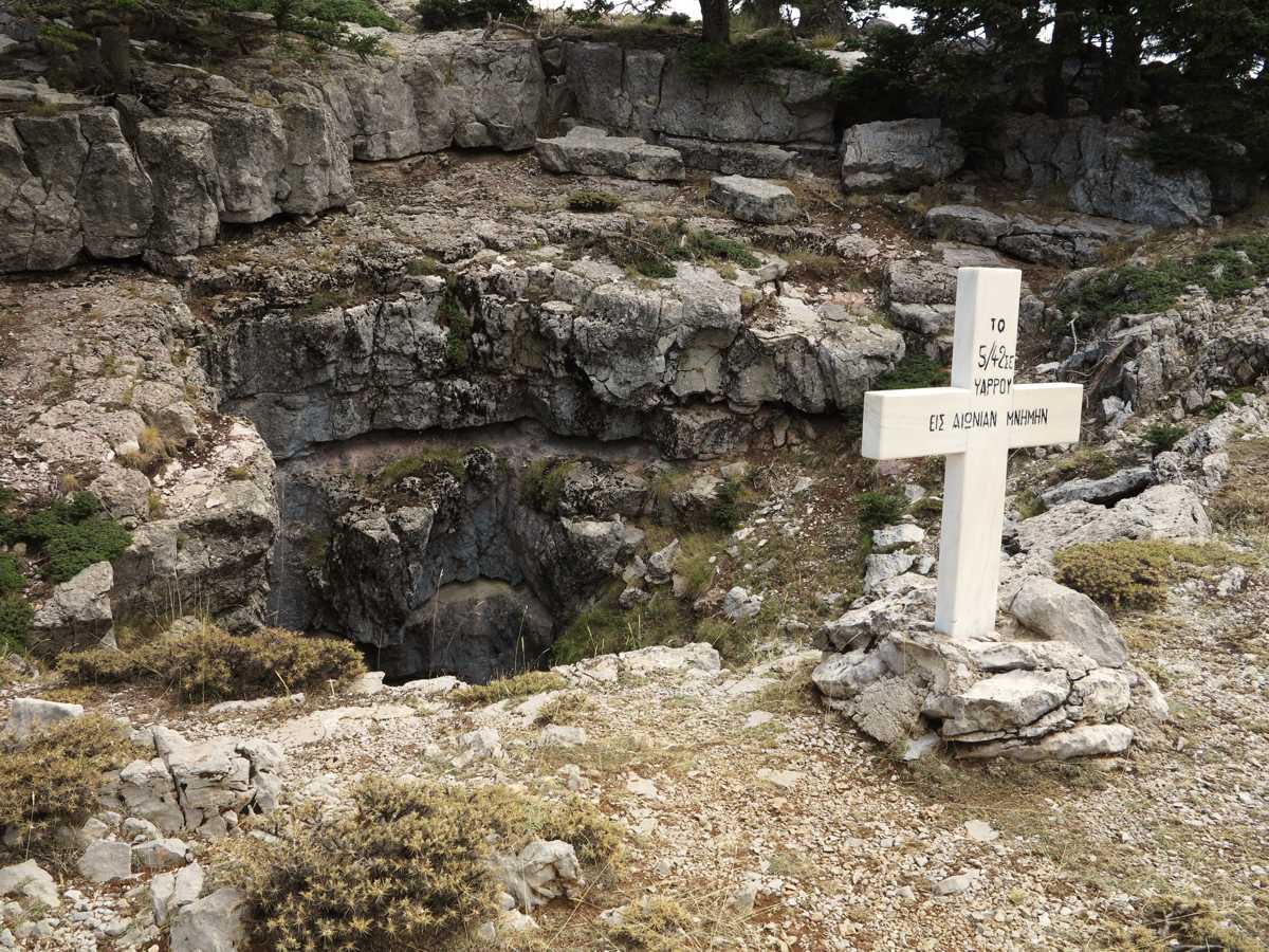Παρνασσός topoguide