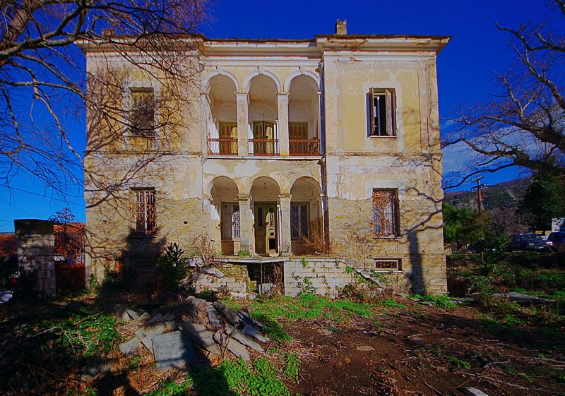 Κεντρικό Πήλιο topoguide