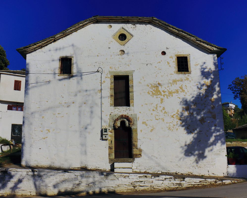 Νότιο Πήλιο topoguide