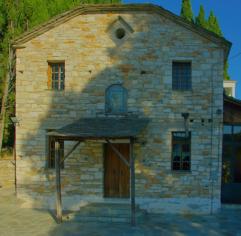 Δυτικό Πήλιο topoguide