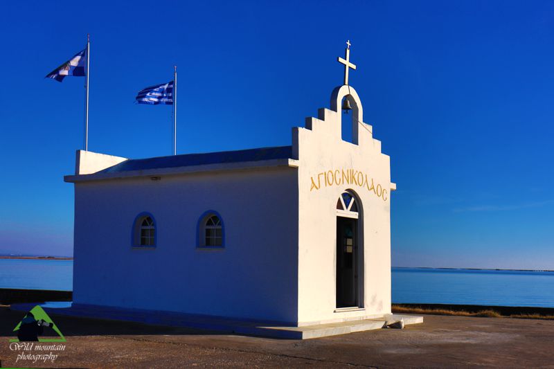 Εθνικό Πάρκο Γαλλικού-Αξιού-Λουδία-Αλιάκμονα